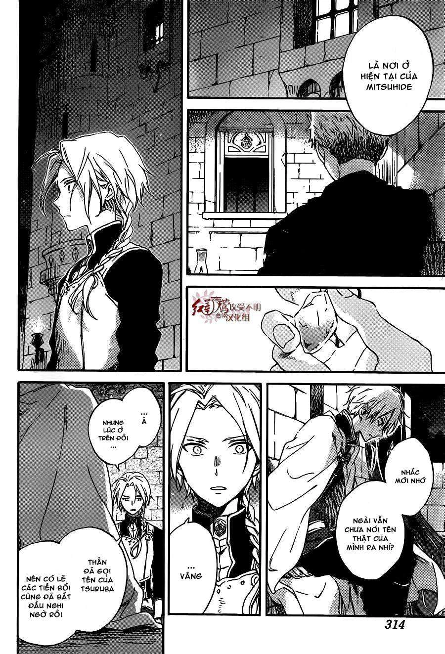 Cô Người Hầu Tóc Đỏ Chapter 82 - 5