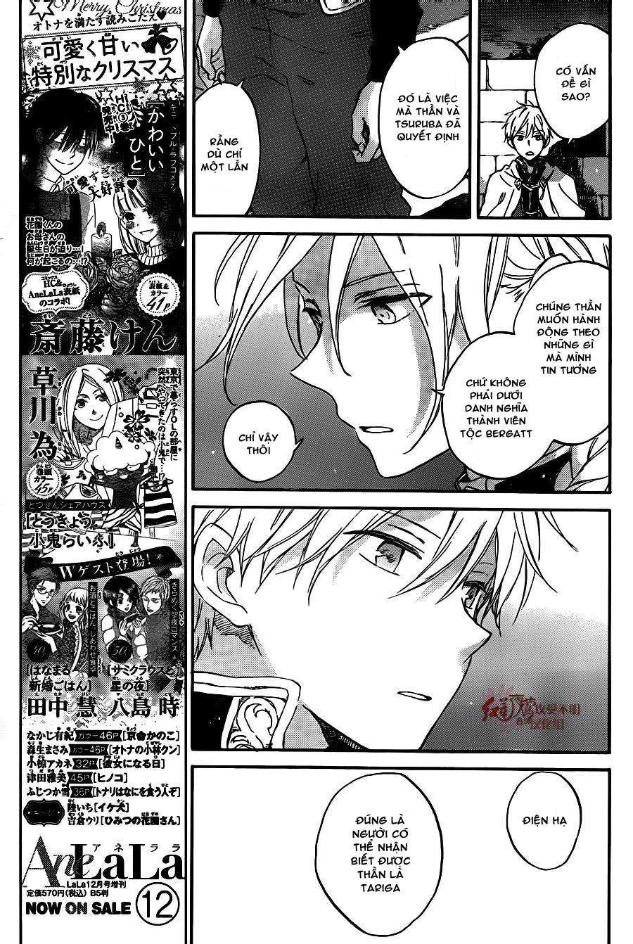 Cô Người Hầu Tóc Đỏ Chapter 82 - 6