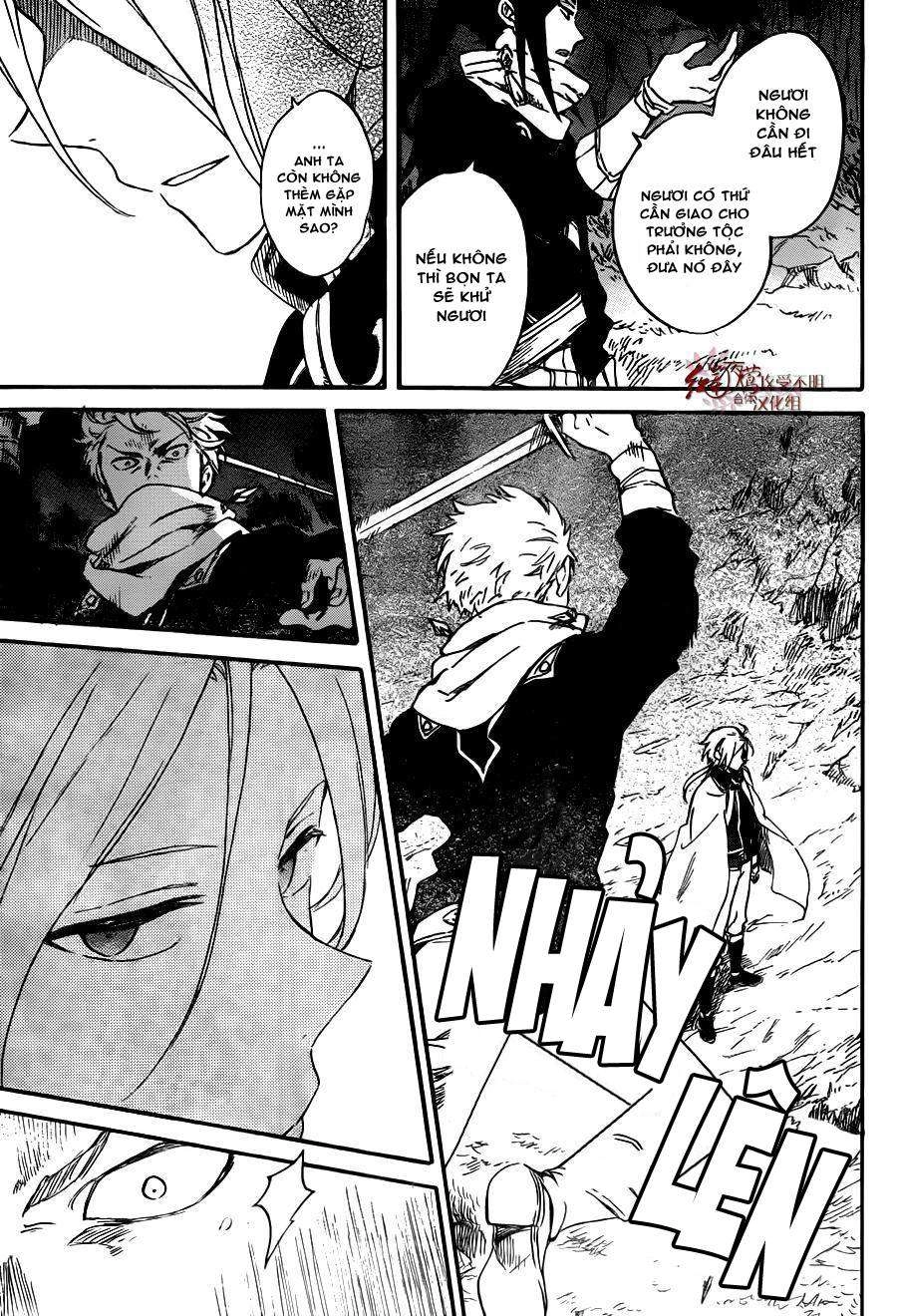 Cô Người Hầu Tóc Đỏ Chapter 82 - 12