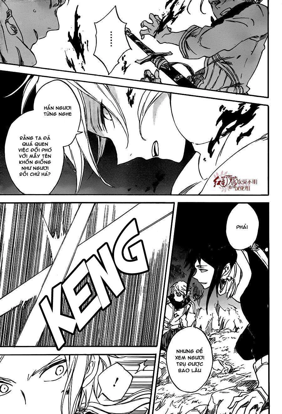 Cô Người Hầu Tóc Đỏ Chapter 82 - 14