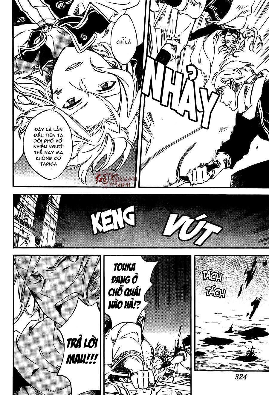 Cô Người Hầu Tóc Đỏ Chapter 82 - 15