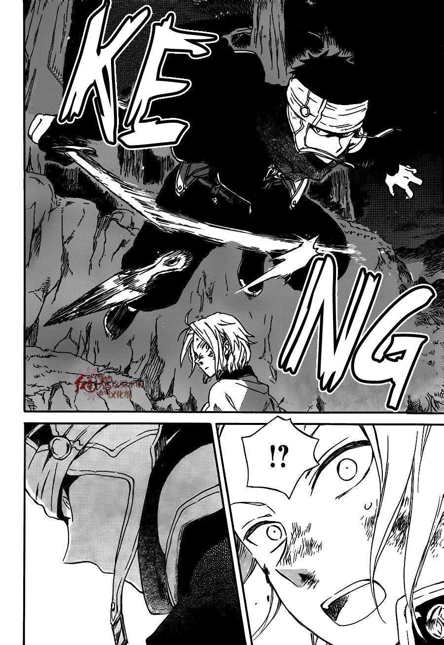 Cô Người Hầu Tóc Đỏ Chapter 82 - 17