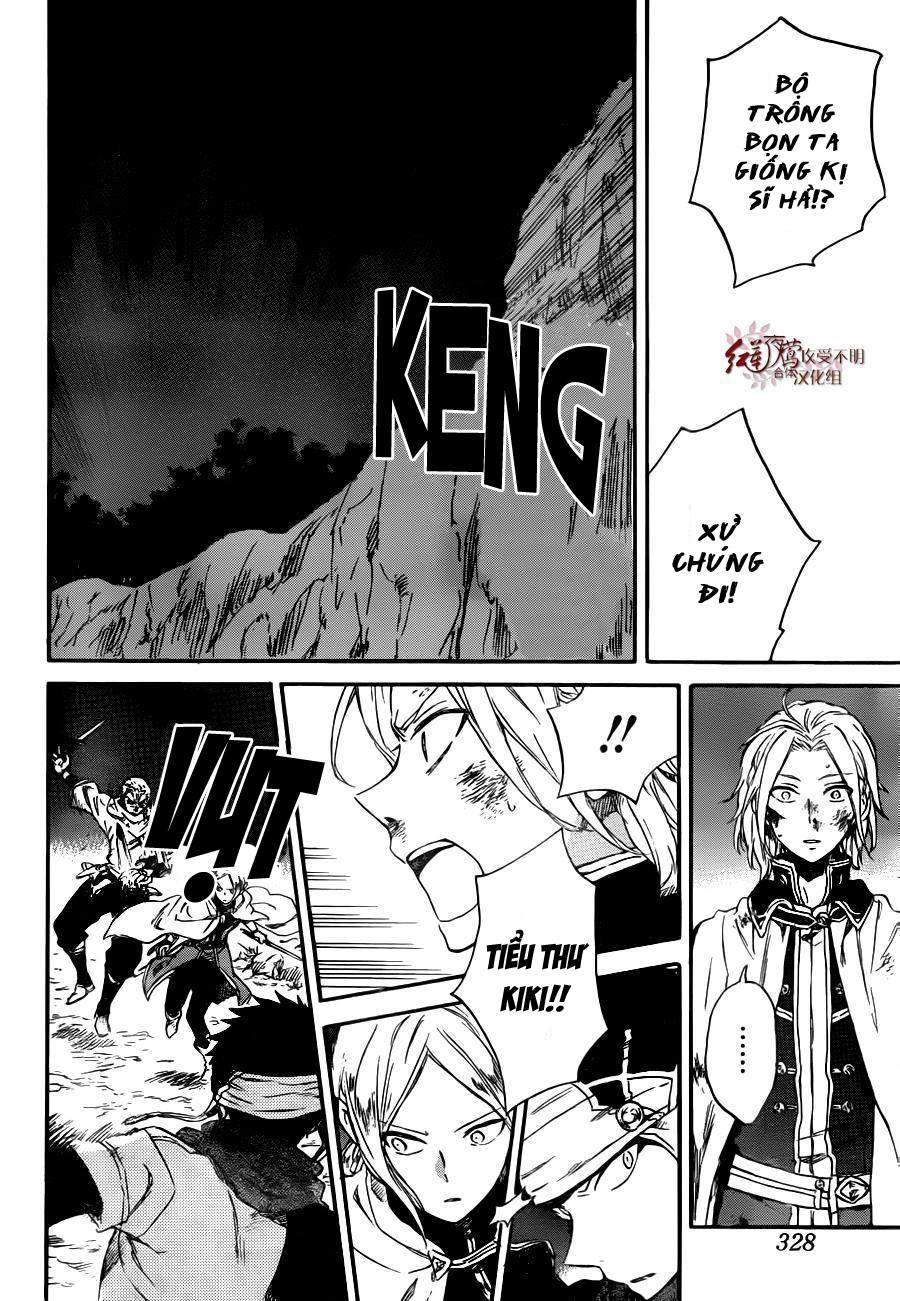 Cô Người Hầu Tóc Đỏ Chapter 82 - 19