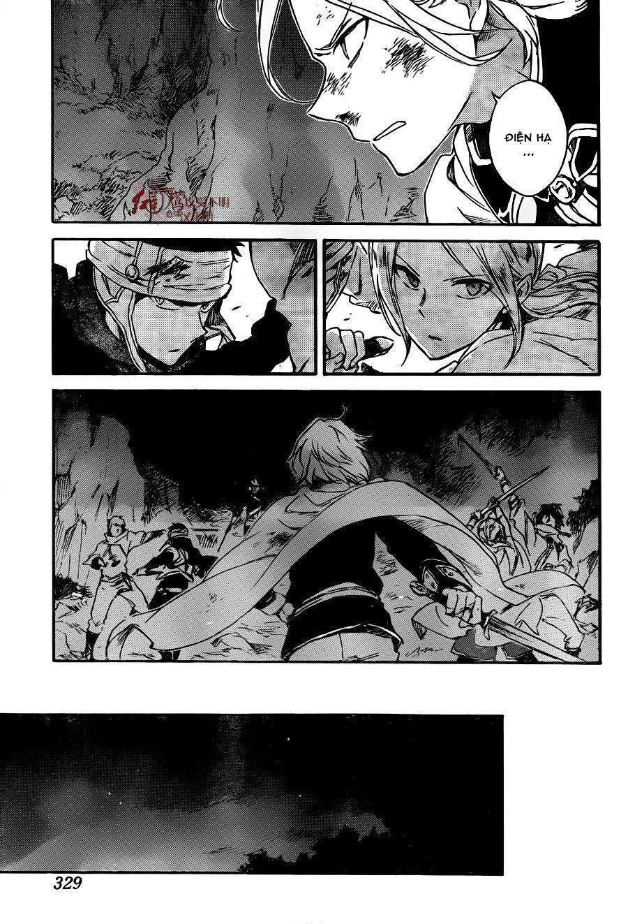 Cô Người Hầu Tóc Đỏ Chapter 82 - 20