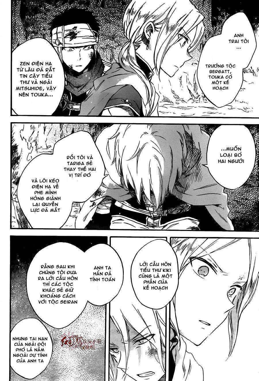 Cô Người Hầu Tóc Đỏ Chapter 82 - 23