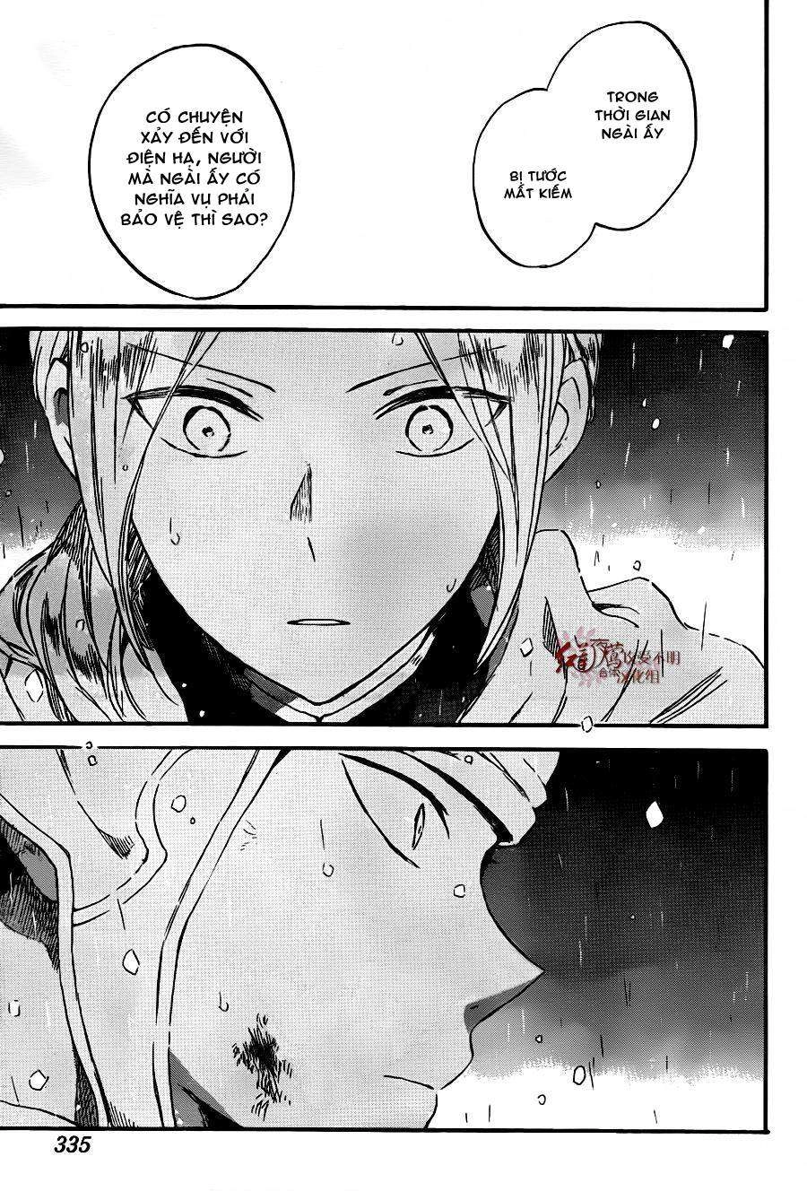 Cô Người Hầu Tóc Đỏ Chapter 82 - 26