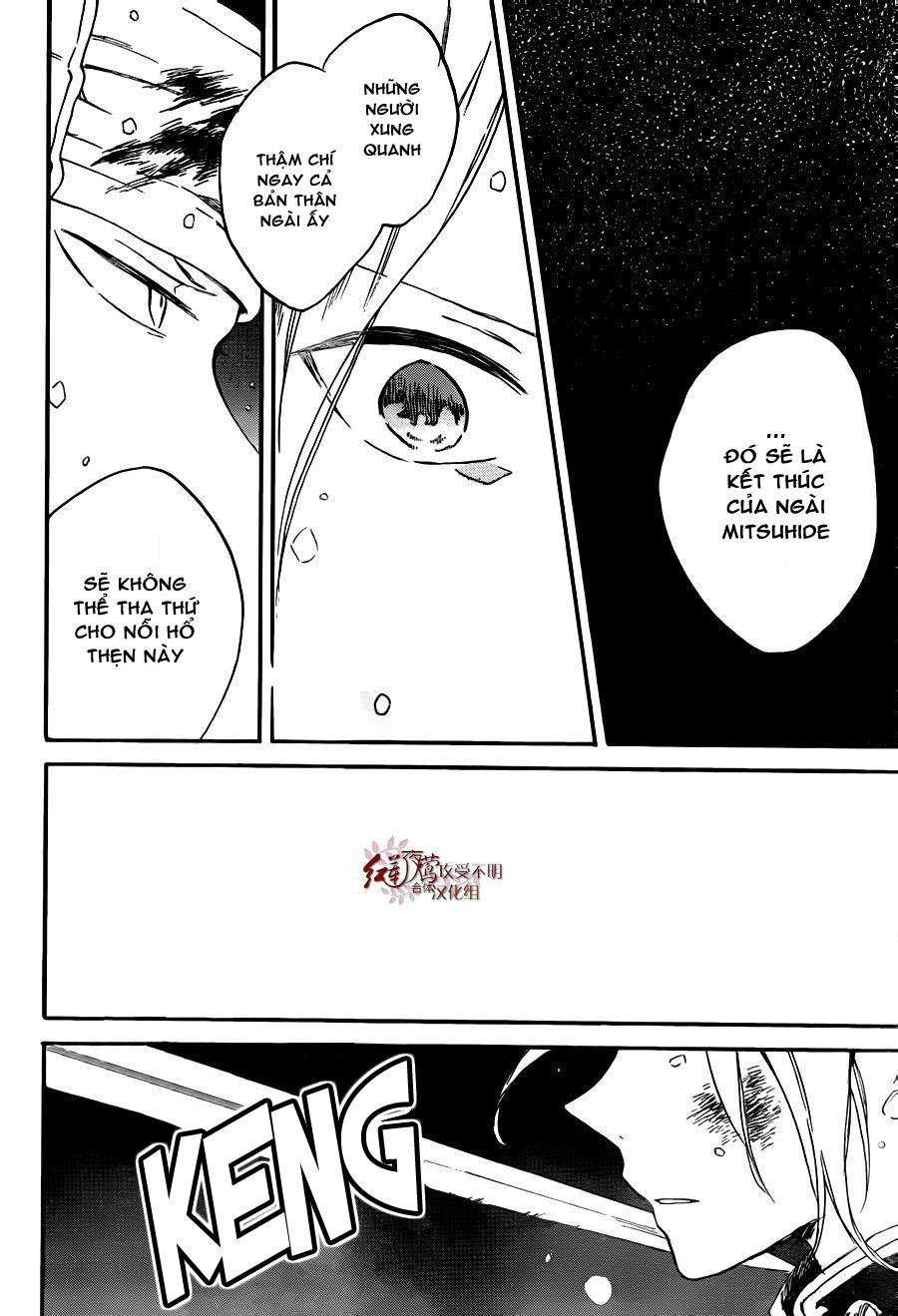 Cô Người Hầu Tóc Đỏ Chapter 82 - 27