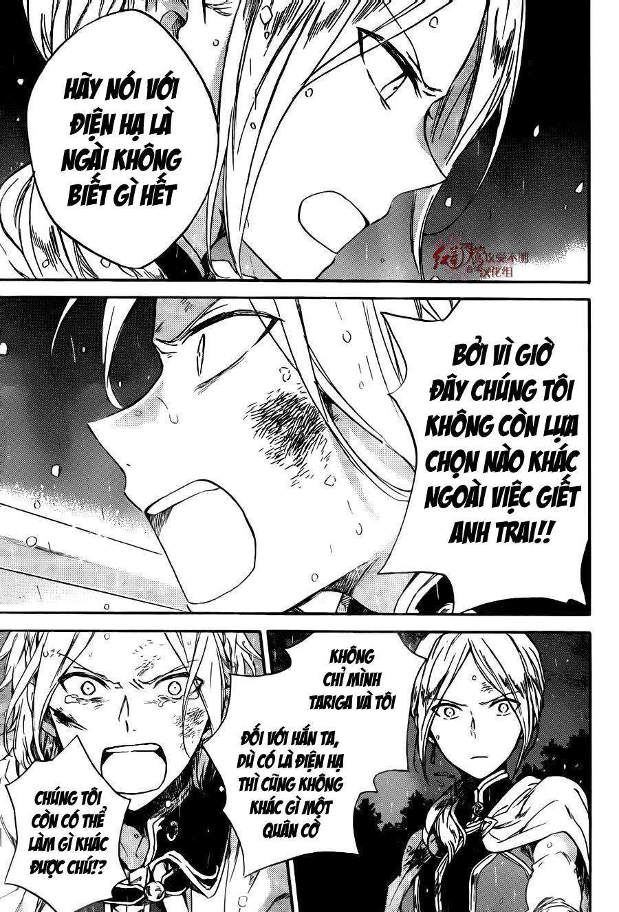 Cô Người Hầu Tóc Đỏ Chapter 82 - 28