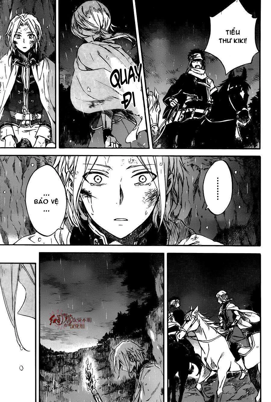 Cô Người Hầu Tóc Đỏ Chapter 82 - 32