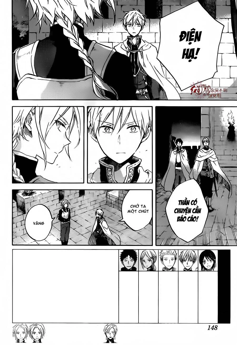 Cô Người Hầu Tóc Đỏ Chapter 83 - 3