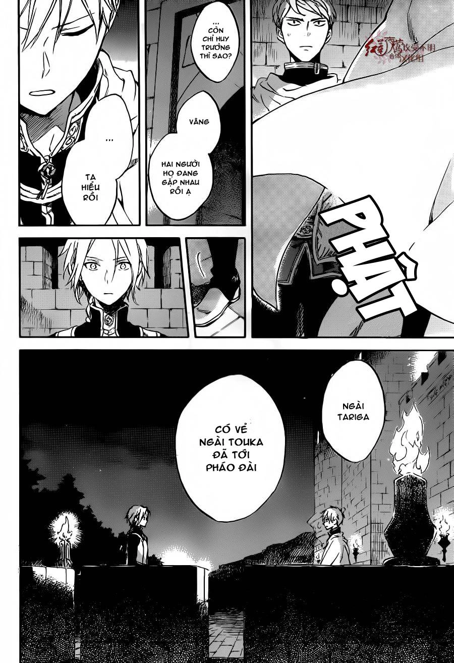 Cô Người Hầu Tóc Đỏ Chapter 83 - 5