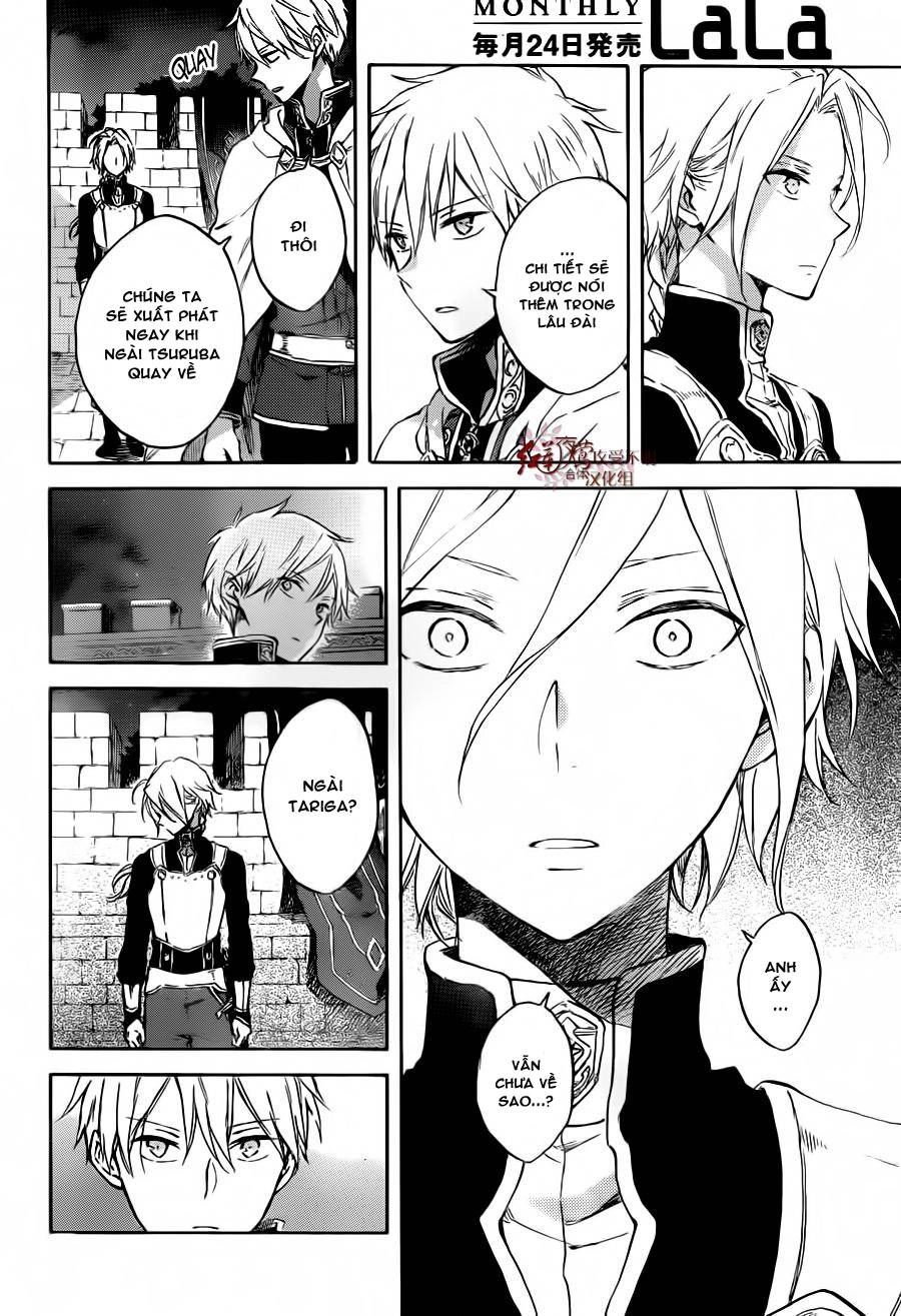 Cô Người Hầu Tóc Đỏ Chapter 83 - 7