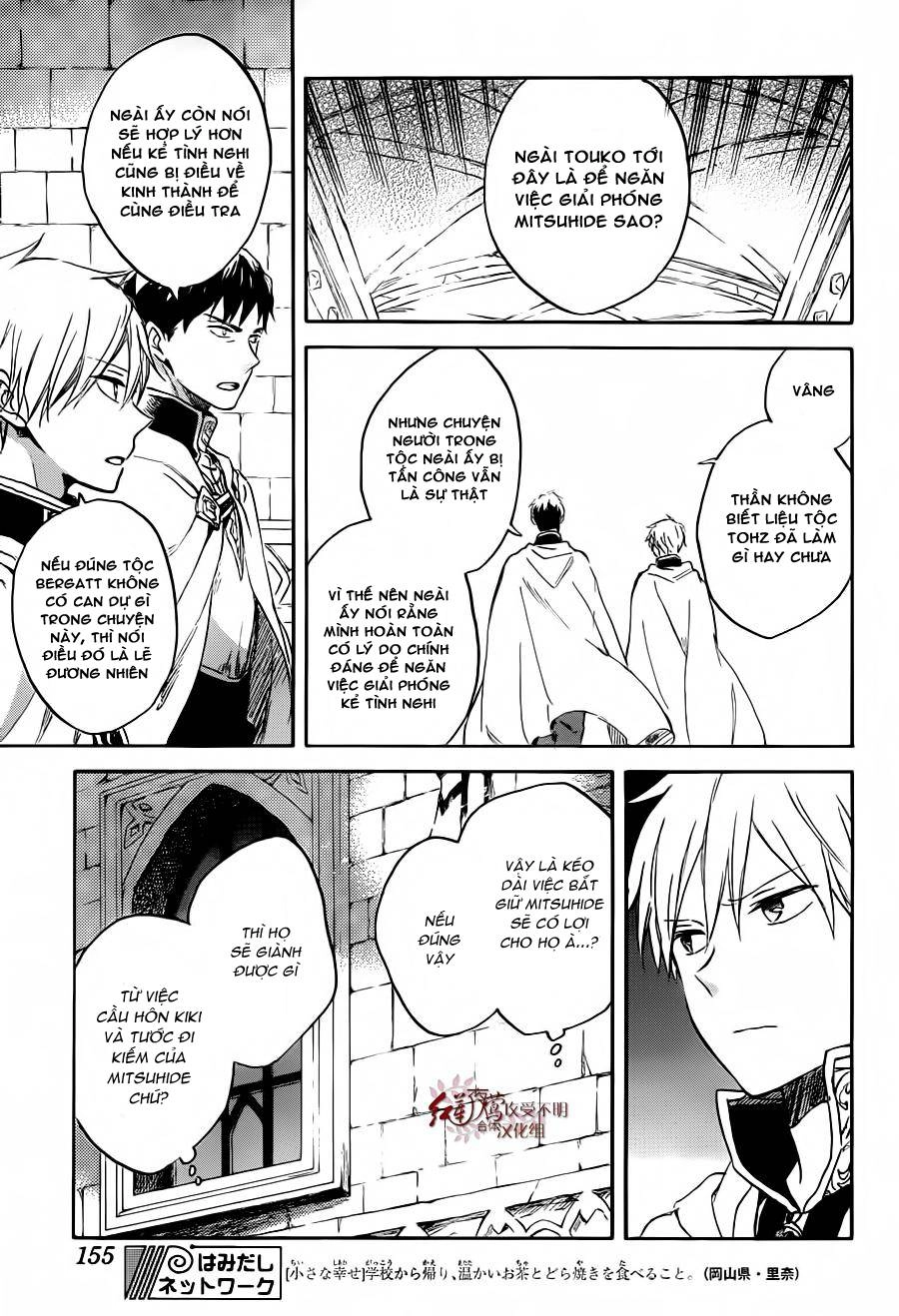 Cô Người Hầu Tóc Đỏ Chapter 83 - 10