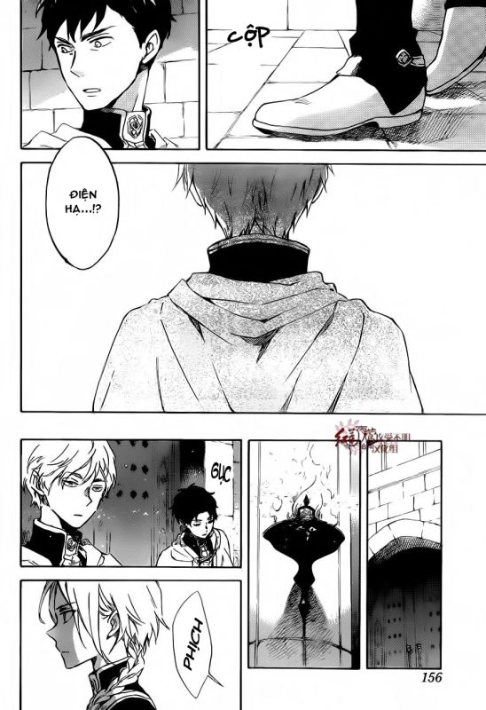 Cô Người Hầu Tóc Đỏ Chapter 83 - 11