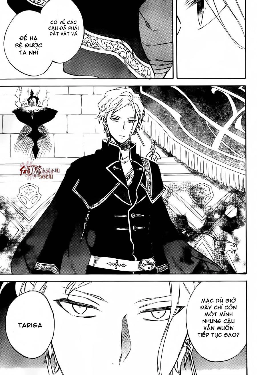 Cô Người Hầu Tóc Đỏ Chapter 83 - 12