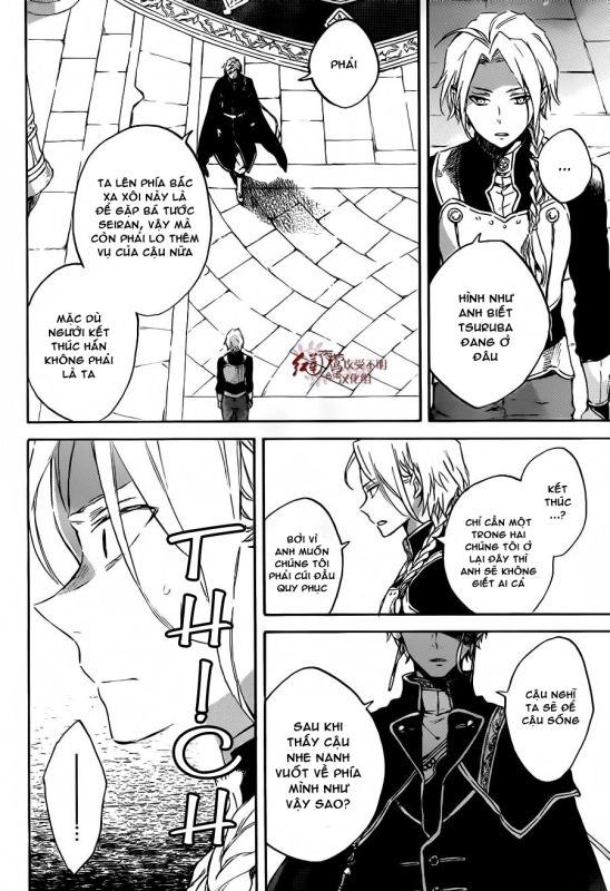 Cô Người Hầu Tóc Đỏ Chapter 83 - 13