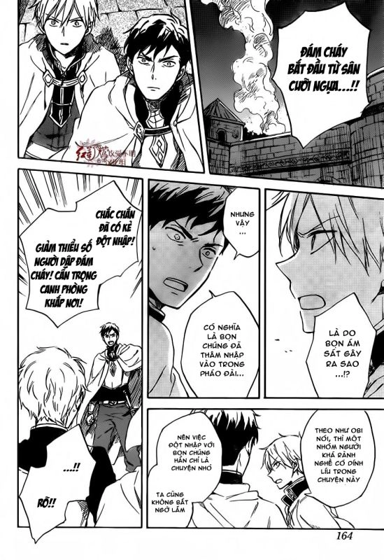 Cô Người Hầu Tóc Đỏ Chapter 83 - 19