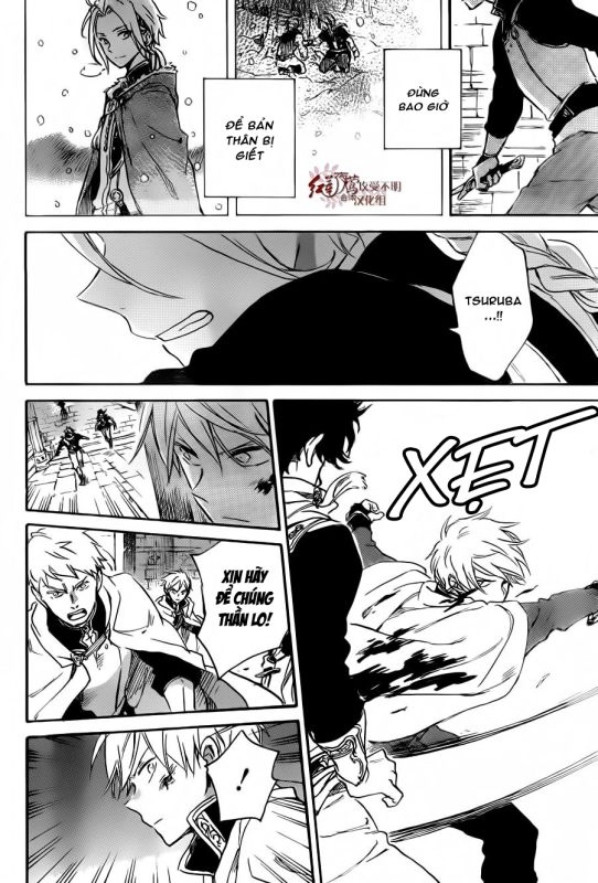 Cô Người Hầu Tóc Đỏ Chapter 83 - 23