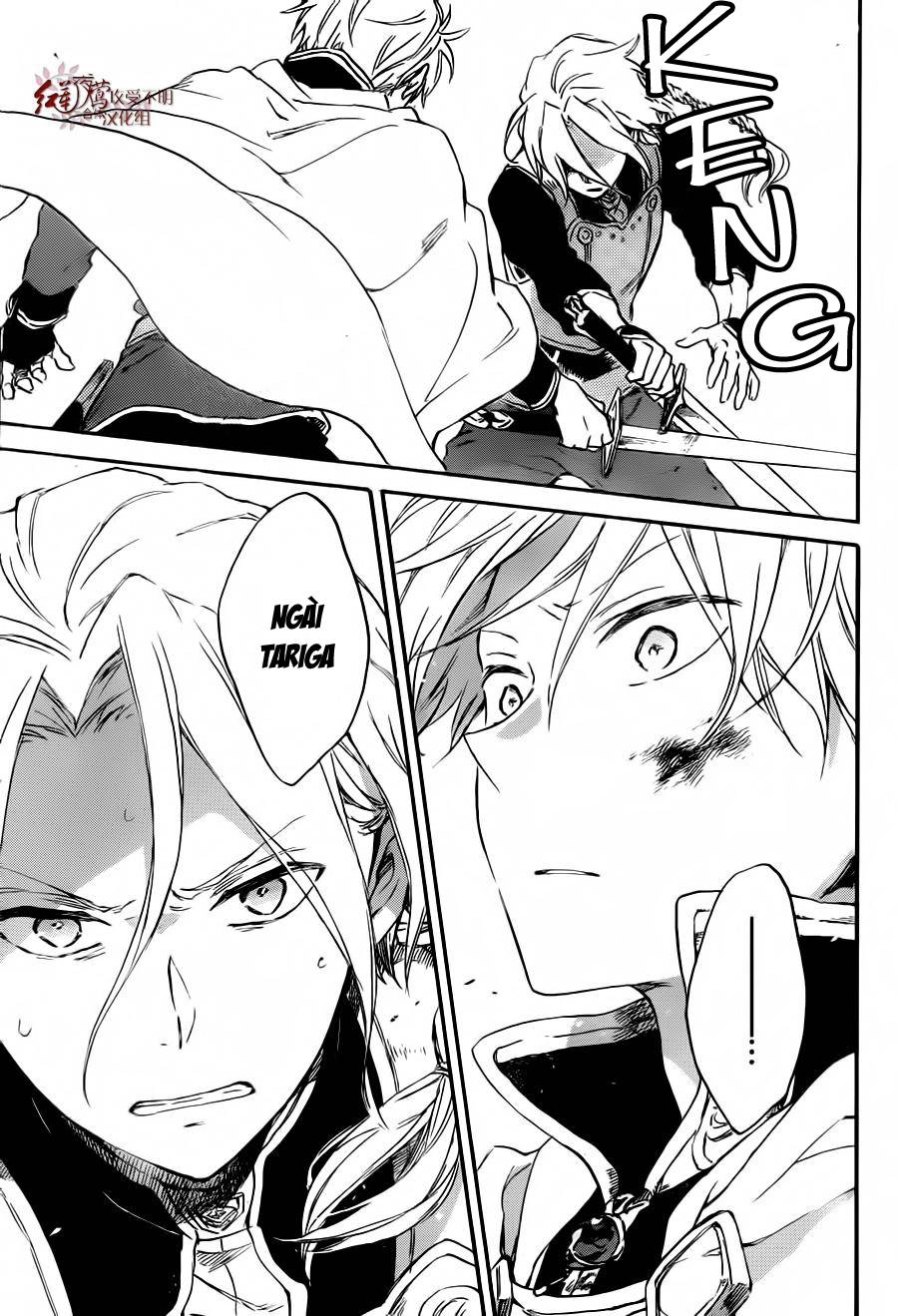 Cô Người Hầu Tóc Đỏ Chapter 83 - 24