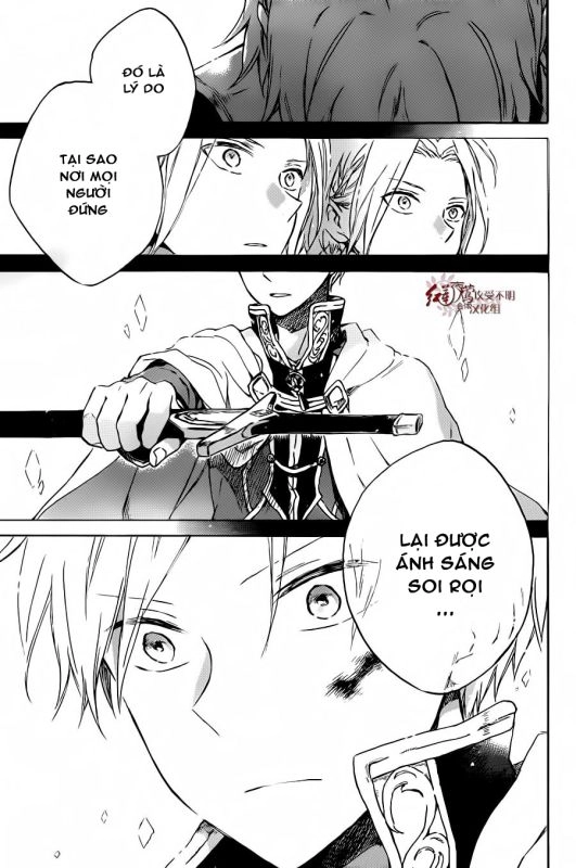 Cô Người Hầu Tóc Đỏ Chapter 83 - 26