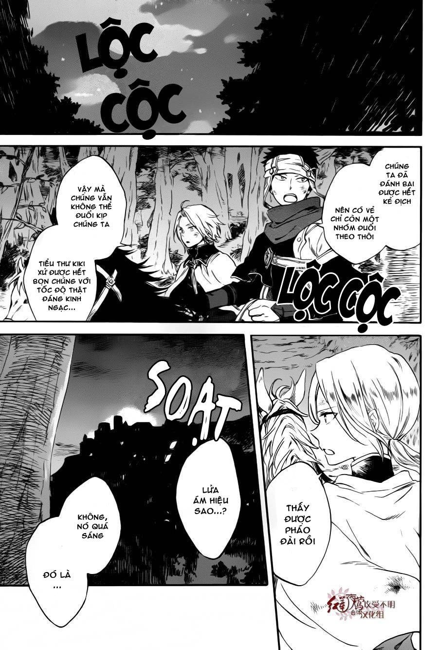 Cô Người Hầu Tóc Đỏ Chapter 84 - 3