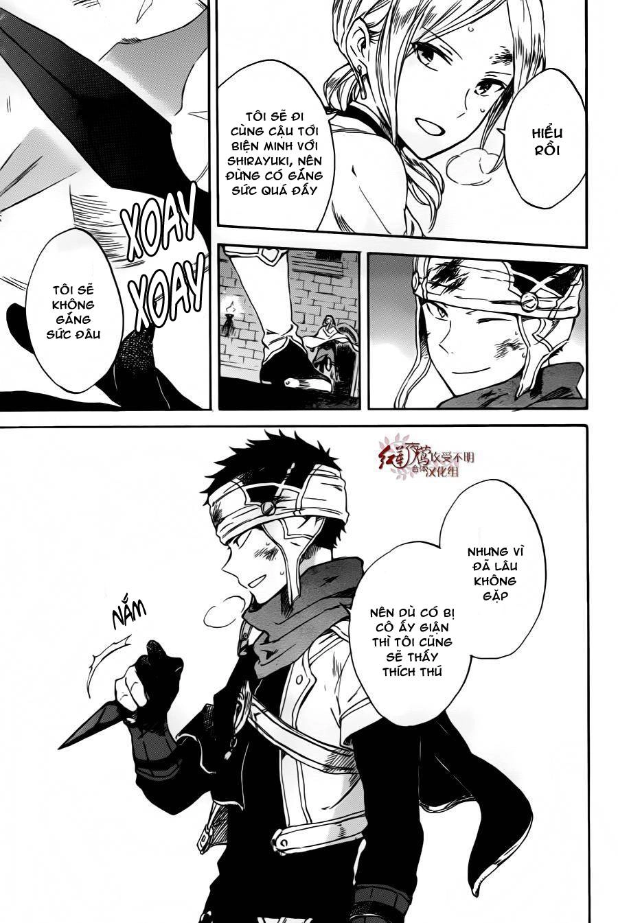 Cô Người Hầu Tóc Đỏ Chapter 84 - 27