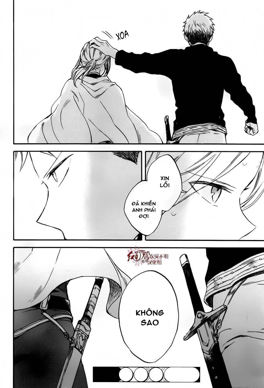 Cô Người Hầu Tóc Đỏ Chapter 84 - 30