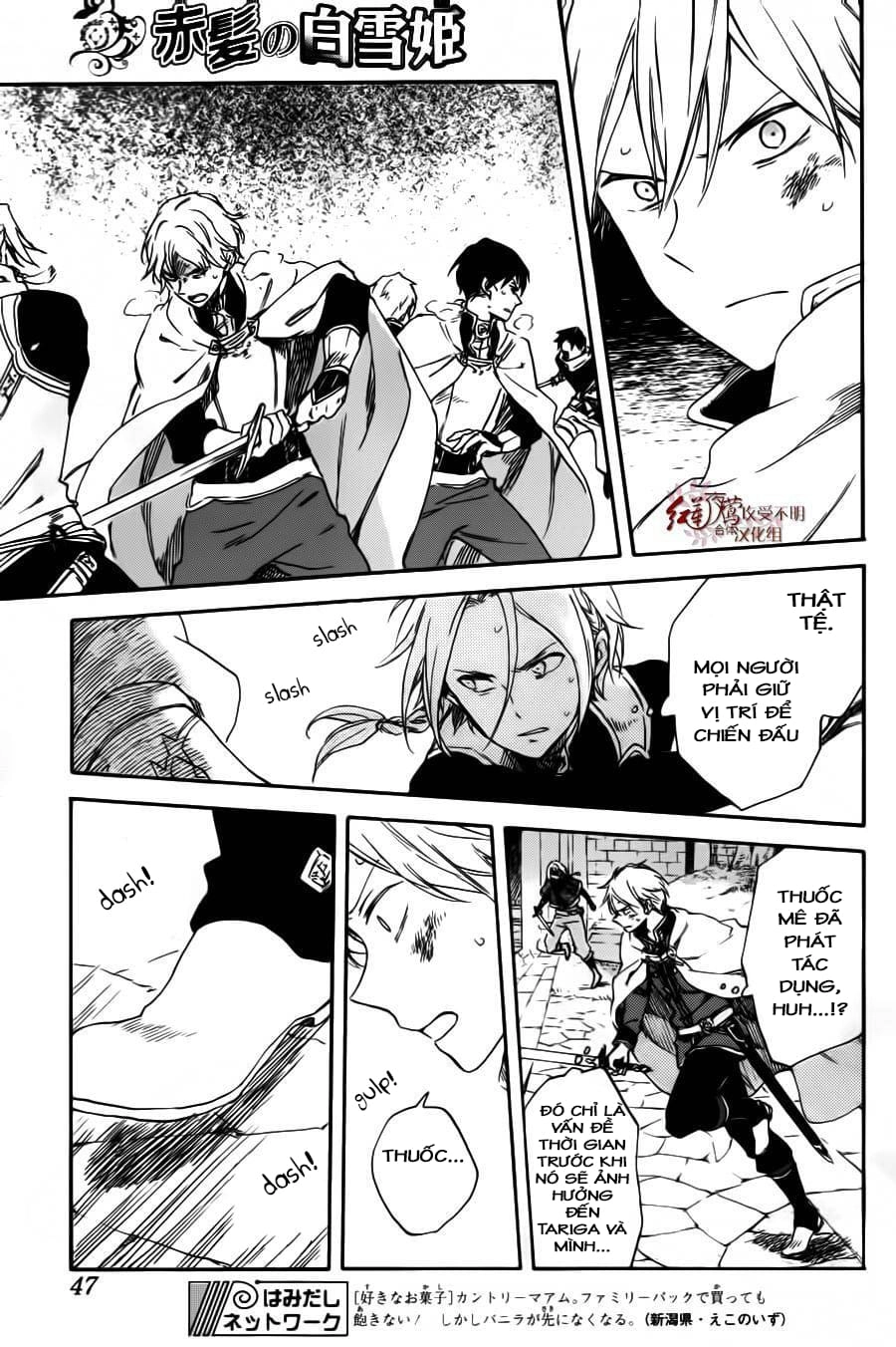 Cô Người Hầu Tóc Đỏ Chapter 85 - 3