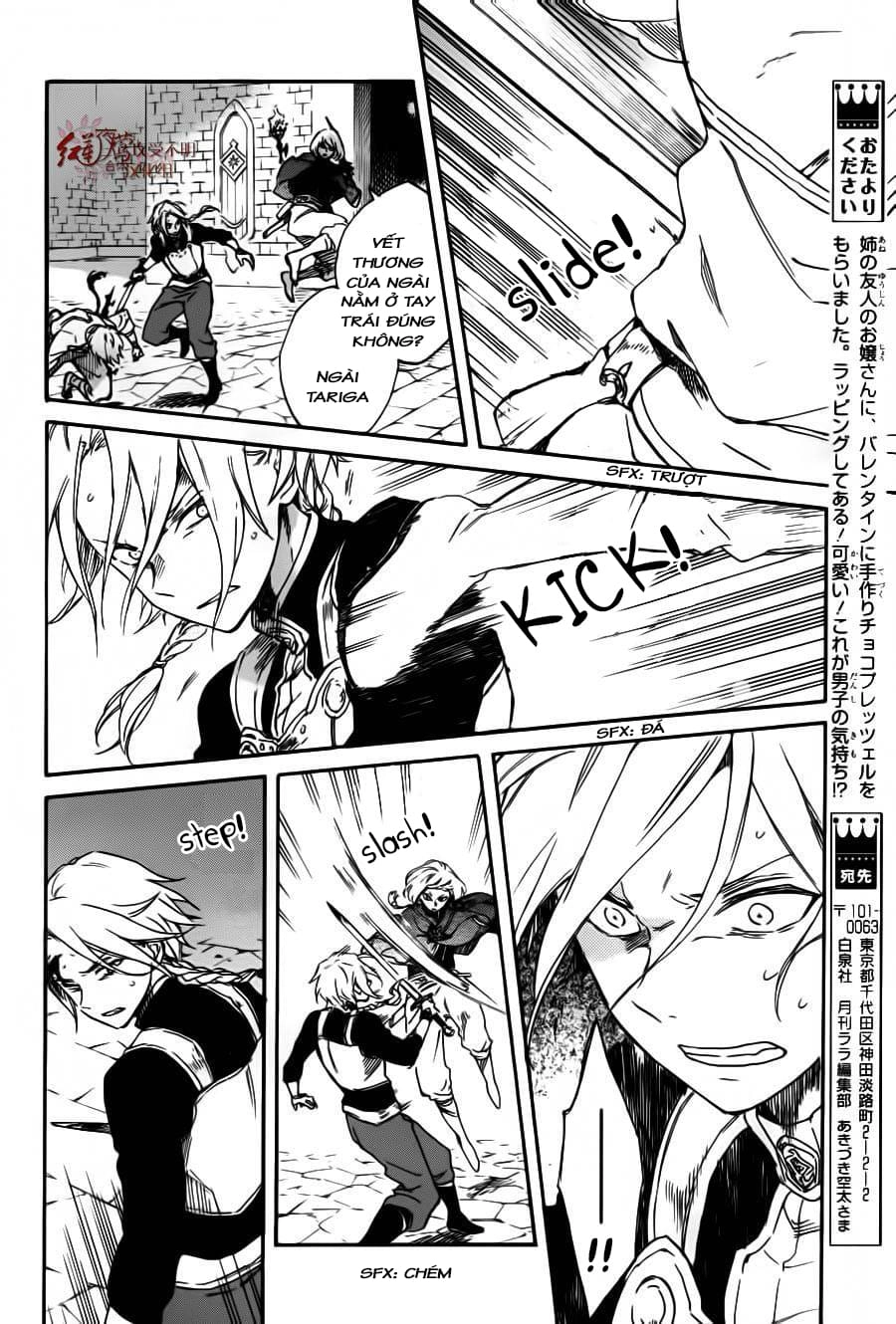 Cô Người Hầu Tóc Đỏ Chapter 85 - 8