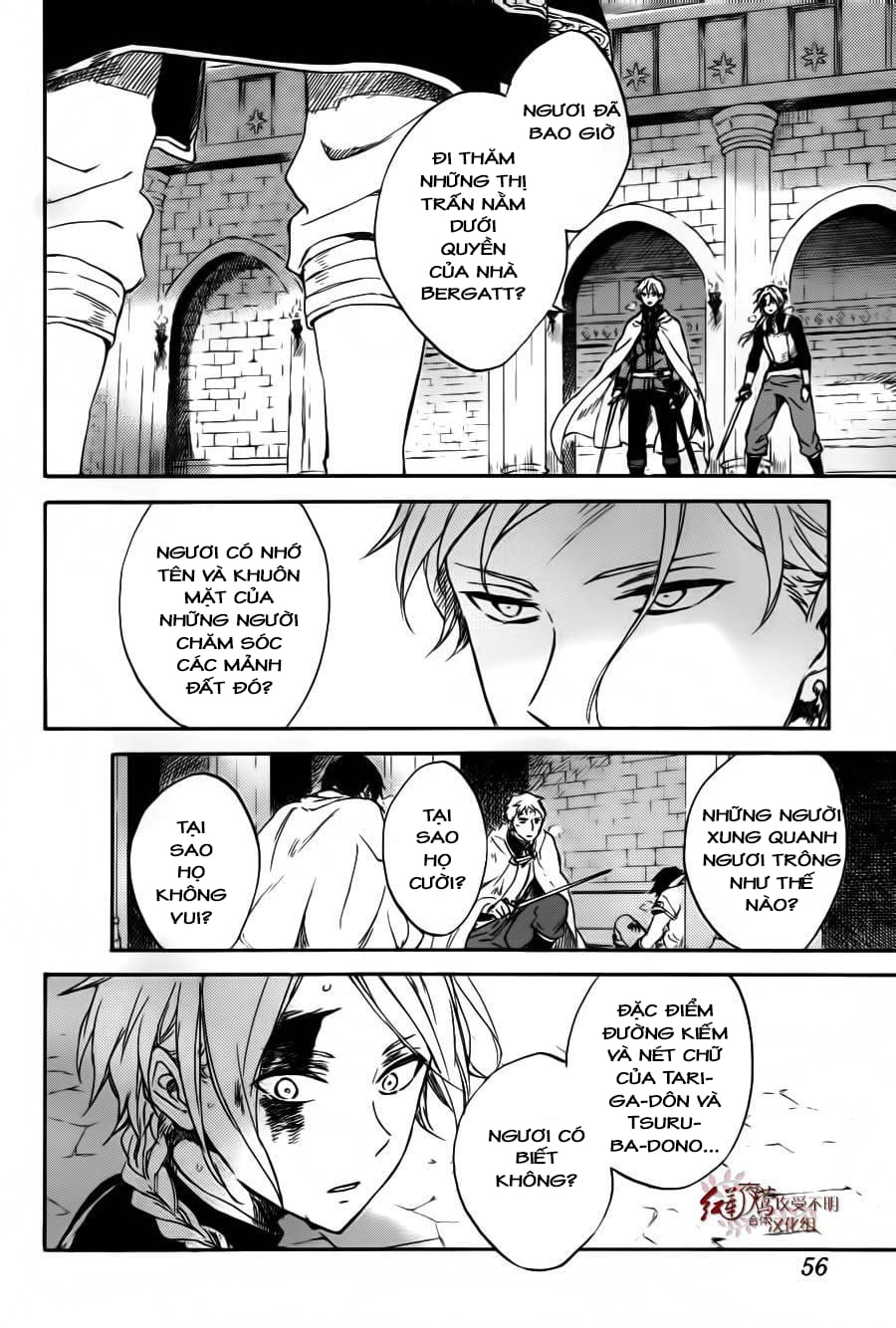 Cô Người Hầu Tóc Đỏ Chapter 85 - 12