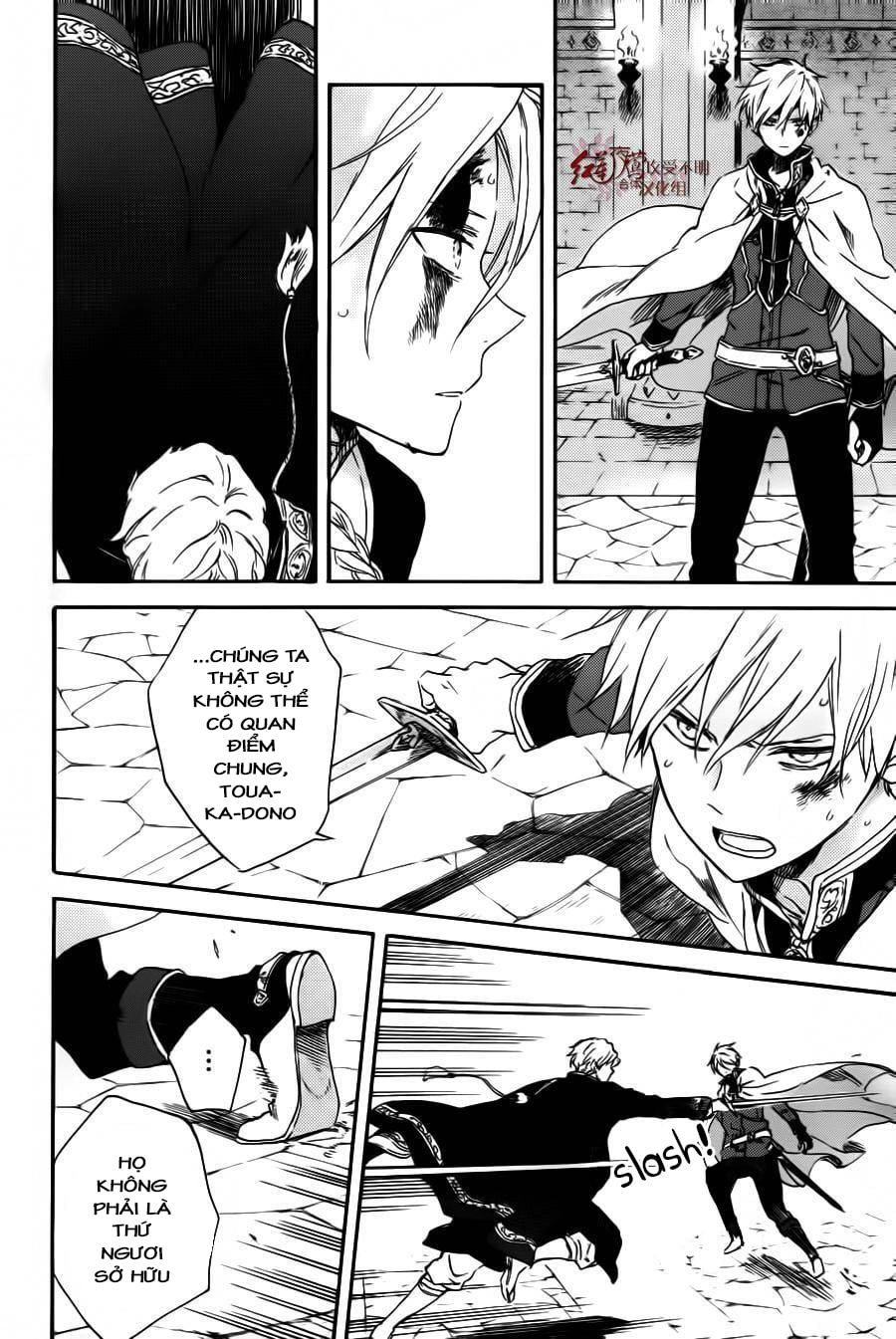 Cô Người Hầu Tóc Đỏ Chapter 85 - 16