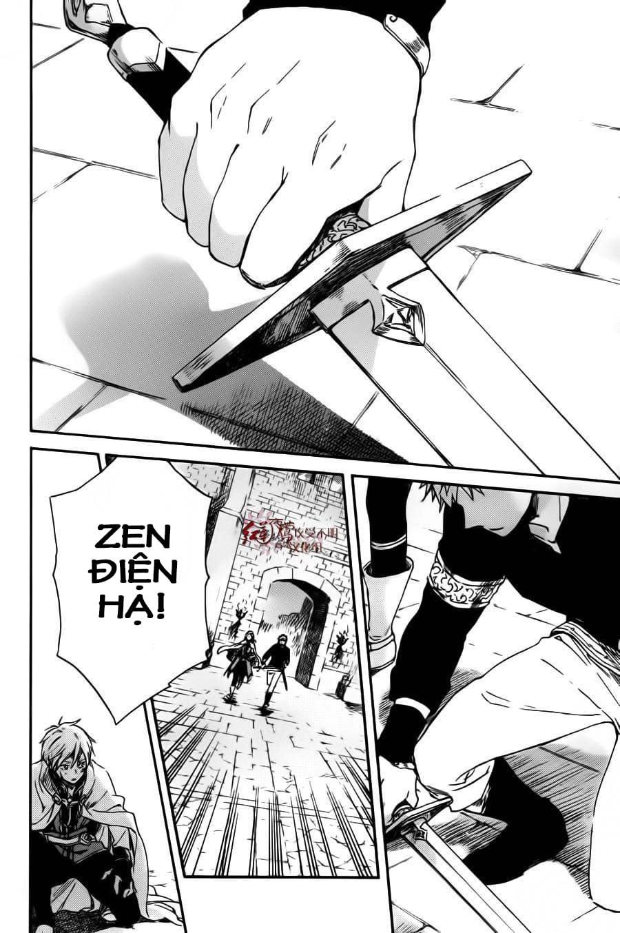 Cô Người Hầu Tóc Đỏ Chapter 85 - 20