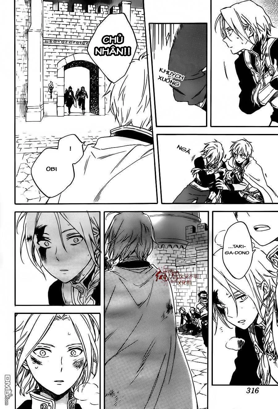 Cô Người Hầu Tóc Đỏ Chapter 86 - 5