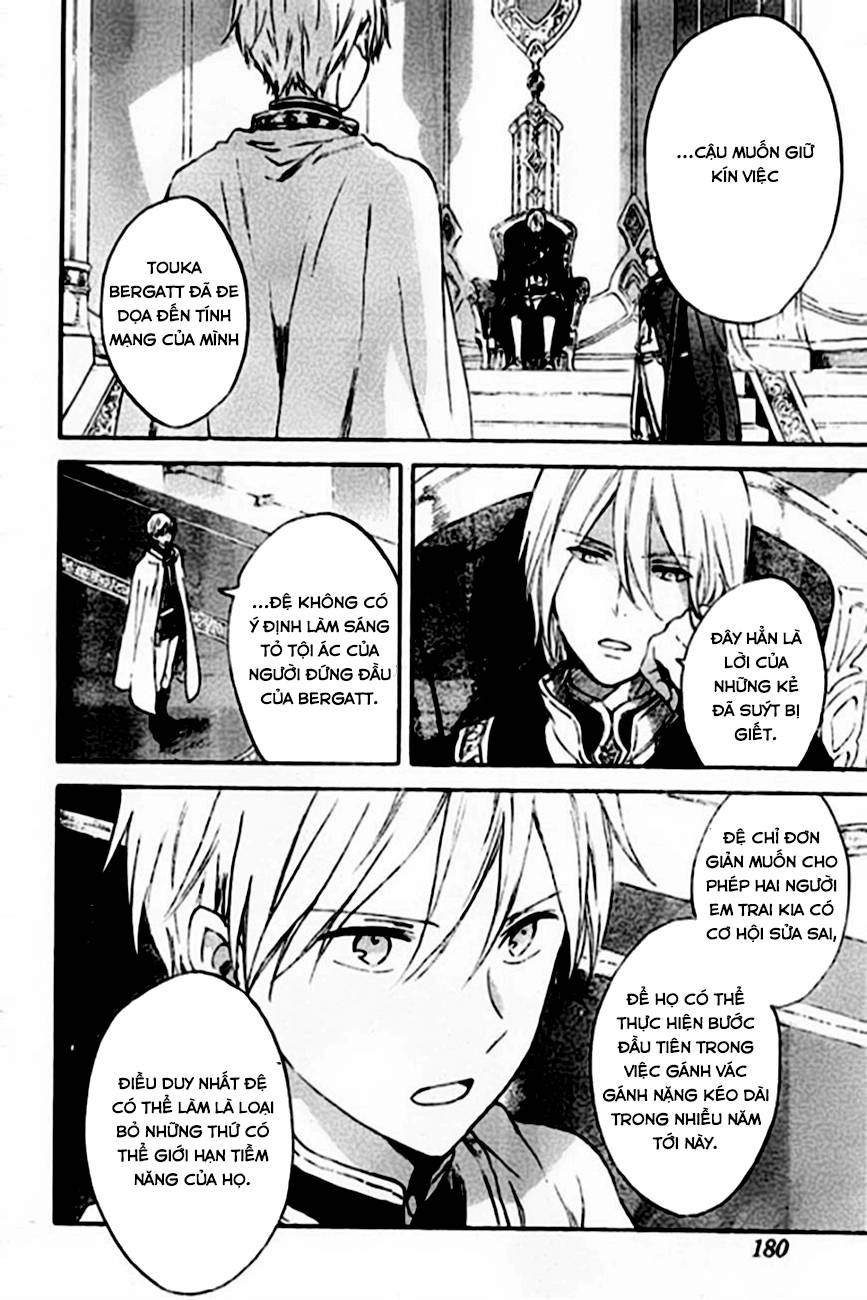 Cô Người Hầu Tóc Đỏ Chapter 87 - 7