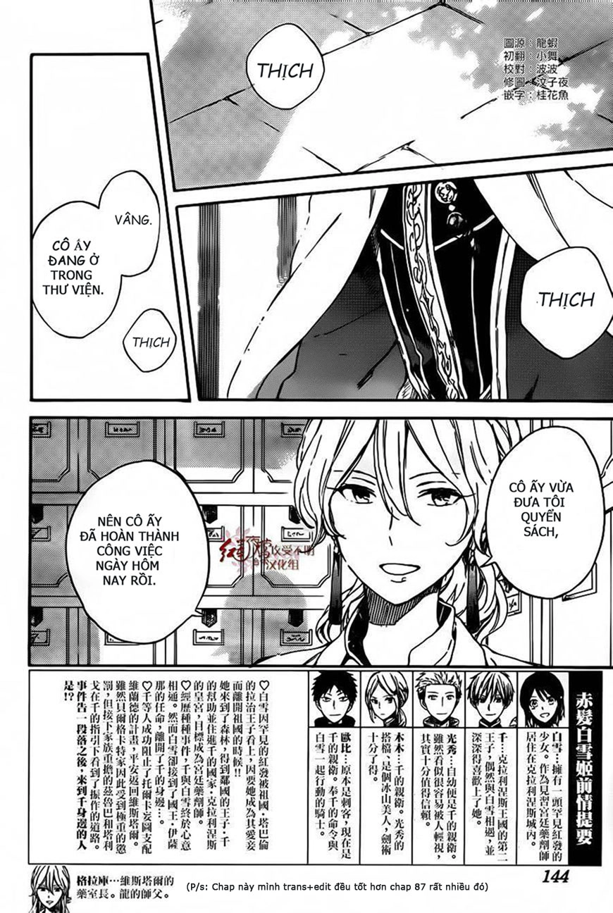 Cô Người Hầu Tóc Đỏ Chapter 88 - 2