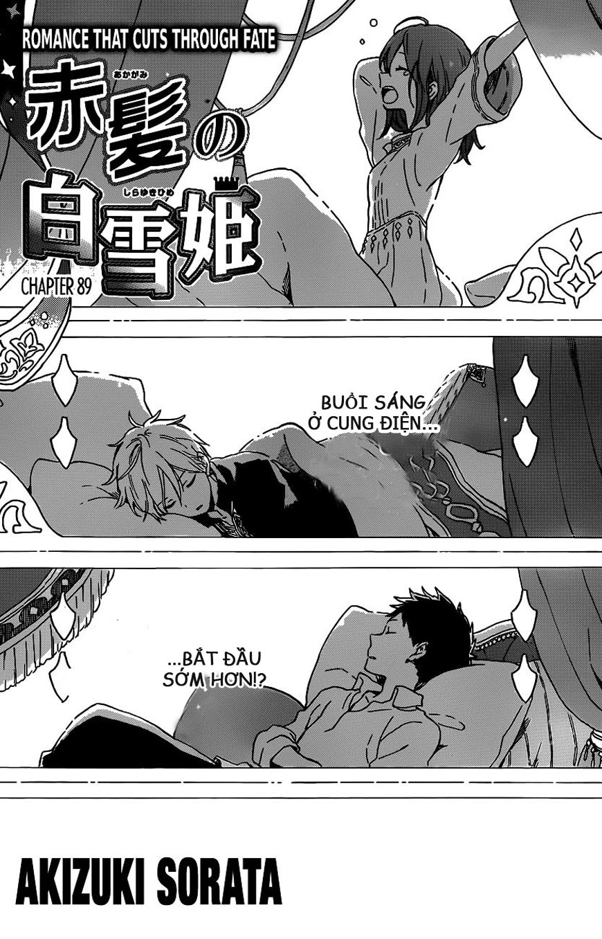 Cô Người Hầu Tóc Đỏ Chapter 89 - 1