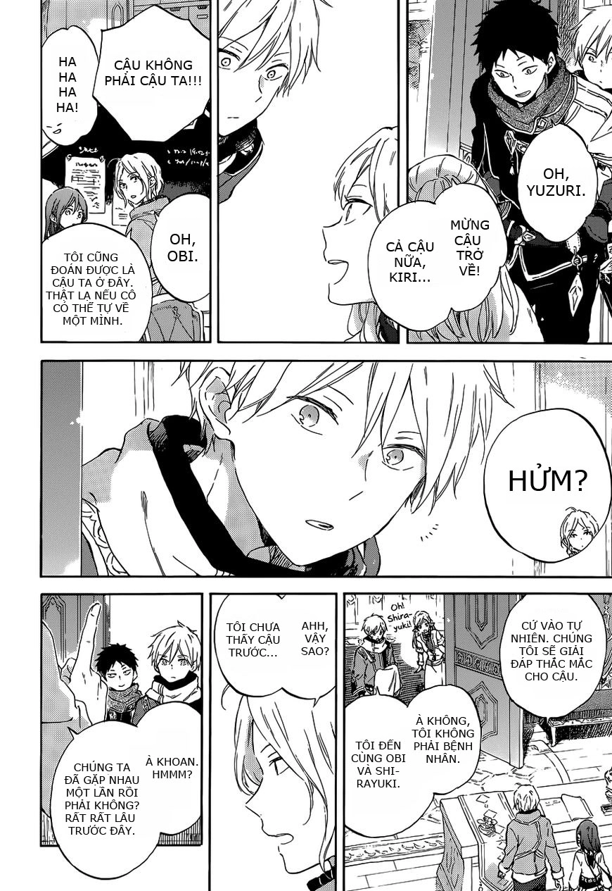 Cô Người Hầu Tóc Đỏ Chapter 95 - 7