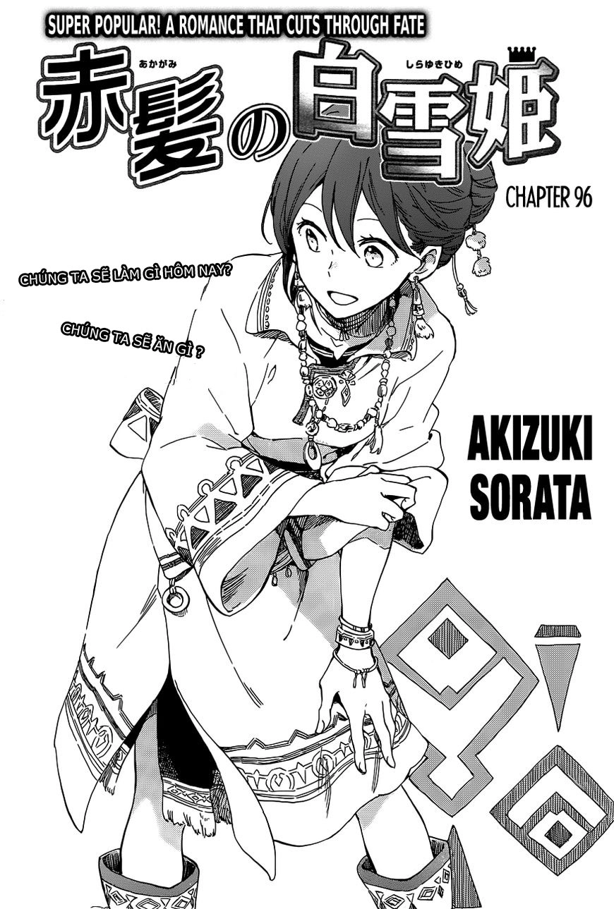 Cô Người Hầu Tóc Đỏ Chapter 96 - 3