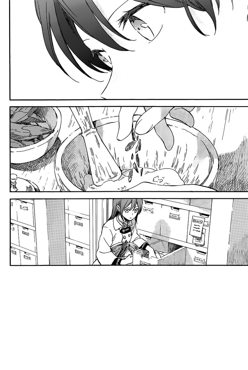 Cô Người Hầu Tóc Đỏ Chapter 96 - 4