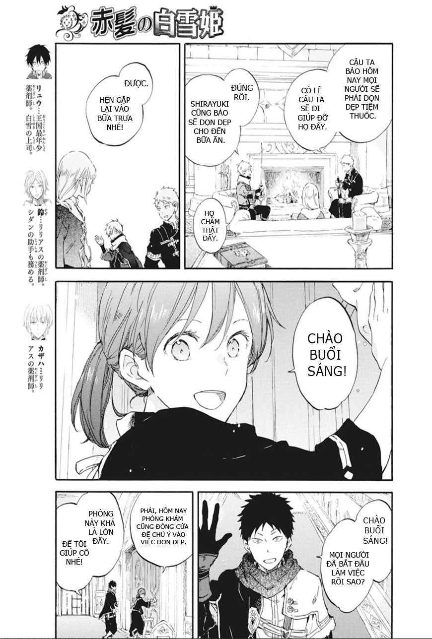 Cô Người Hầu Tóc Đỏ Chapter 99 - 5