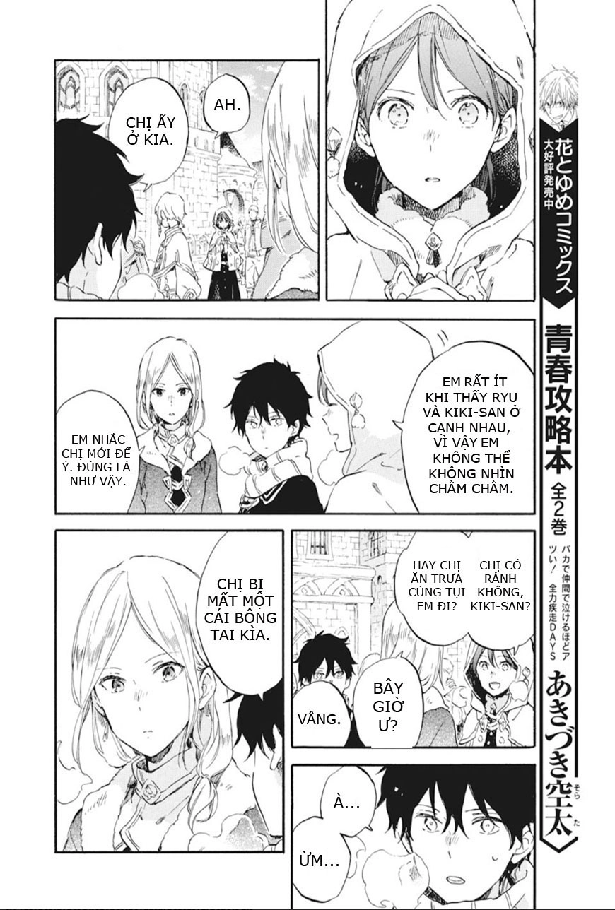 Cô Người Hầu Tóc Đỏ Chapter 99 - 12