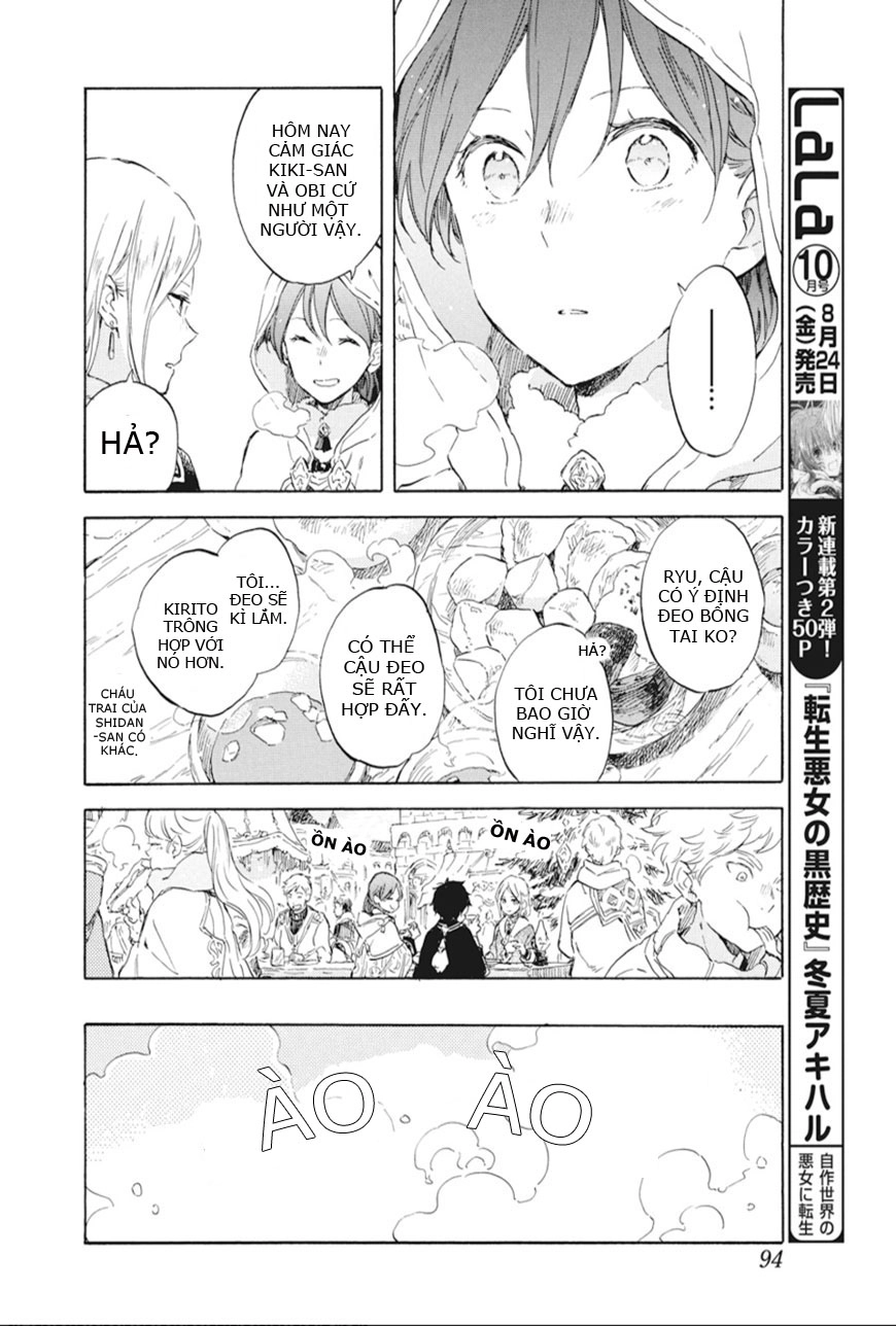 Cô Người Hầu Tóc Đỏ Chapter 99 - 14