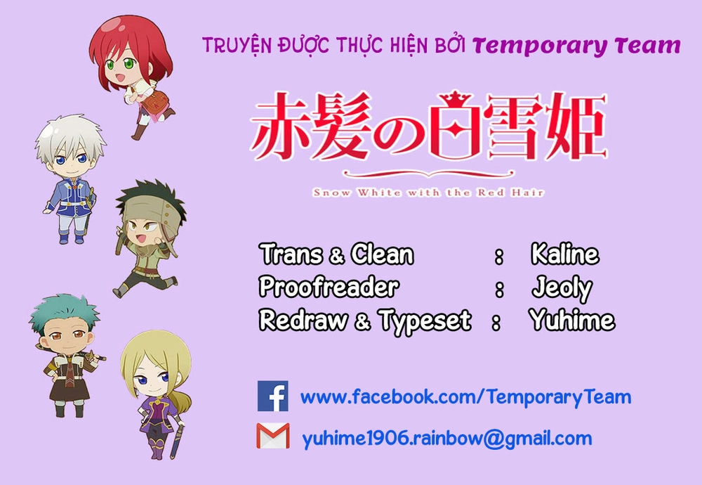 Cô Người Hầu Tóc Đỏ Chapter 110 - 1