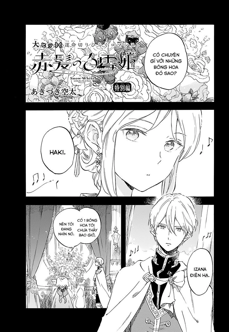 Cô Người Hầu Tóc Đỏ Chapter 111.5 - 5