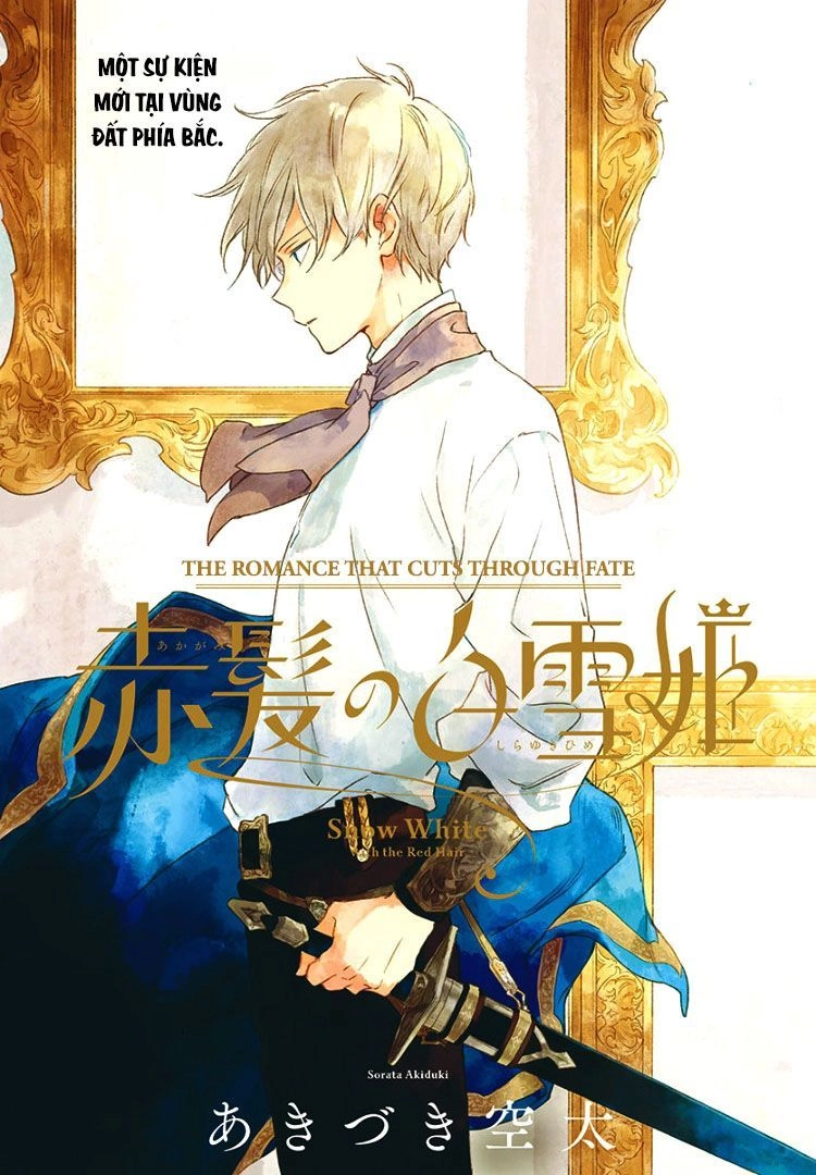 Cô Người Hầu Tóc Đỏ Chapter 114 - 3