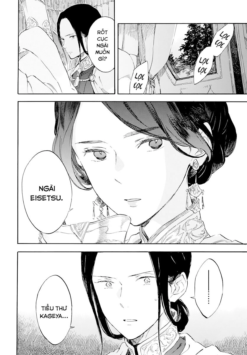 Cô Người Hầu Tóc Đỏ Chapter 119 - 32