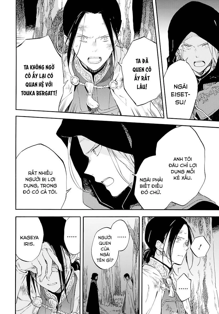 Cô Người Hầu Tóc Đỏ Chapter 121 - 8