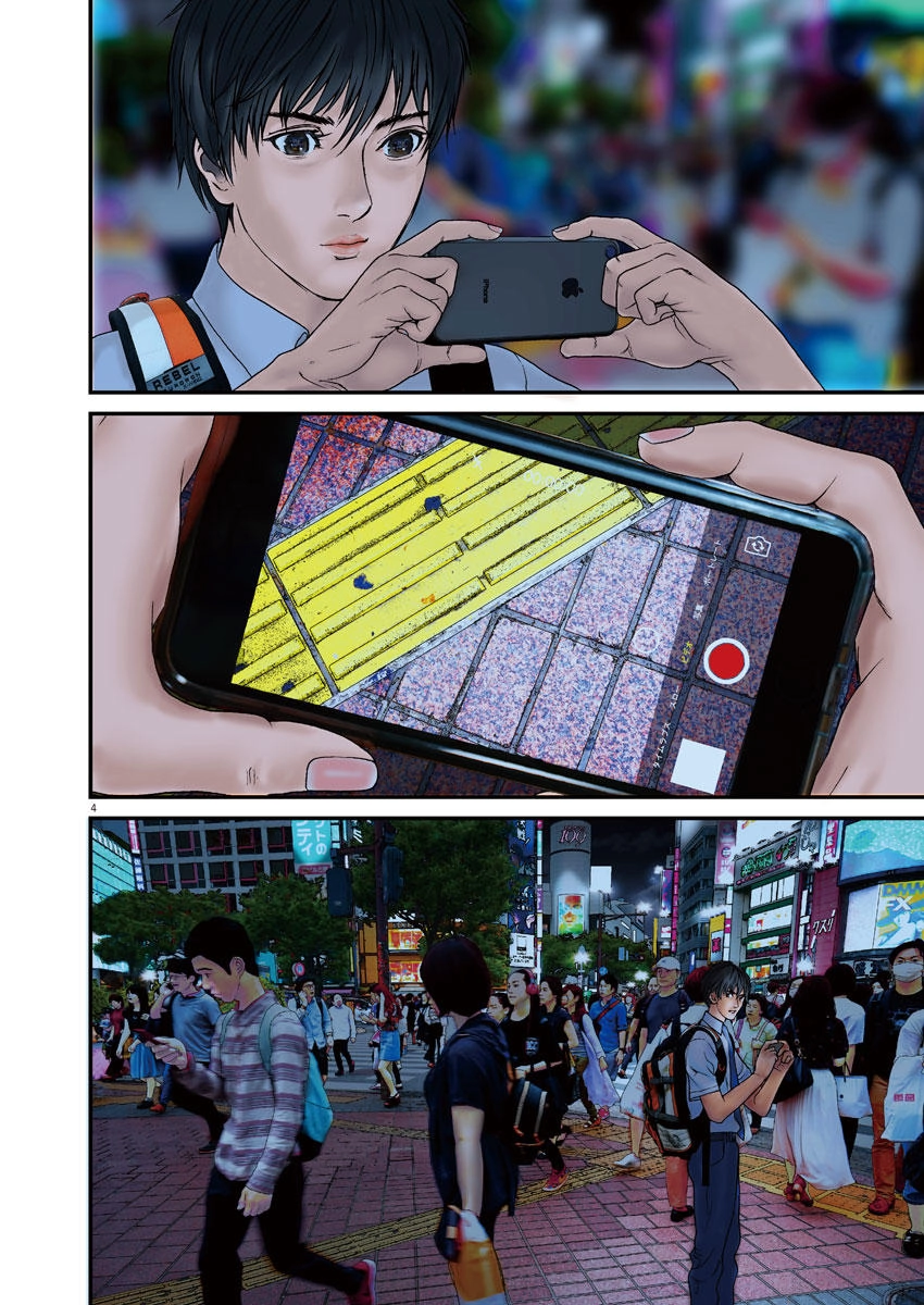 Người Khổng Lồ Chapter 1 - 4