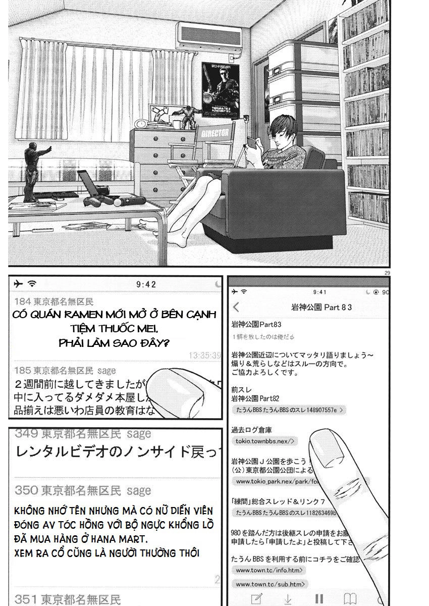 Người Khổng Lồ Chapter 1 - 29