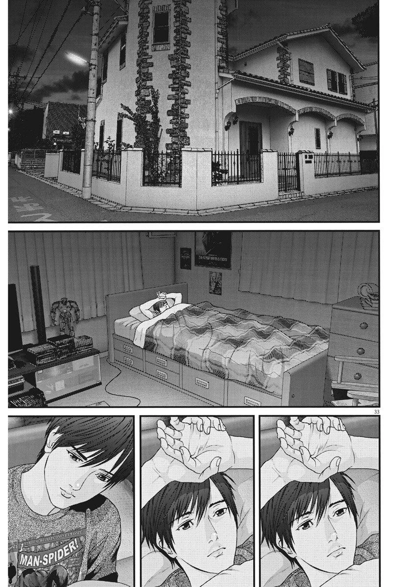 Người Khổng Lồ Chapter 1 - 33